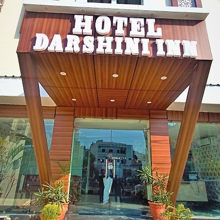 Hotel Darshini Inn Haridwār Εξωτερικό φωτογραφία